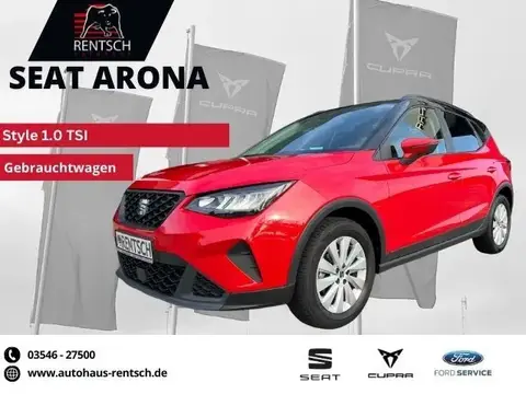 Used SEAT ARONA Petrol 2023 Ad 