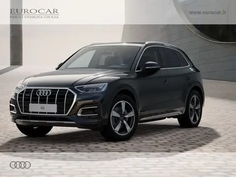 Annonce AUDI Q5  2023 d'occasion 