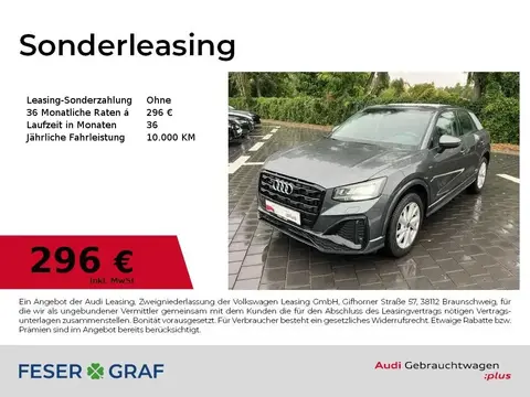 Annonce AUDI Q2 Essence 2023 d'occasion 