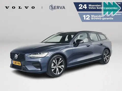 Annonce VOLVO V60 Hybride 2024 d'occasion 