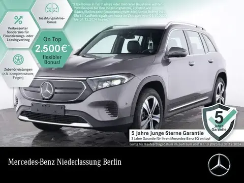 Annonce MERCEDES-BENZ EQB Non renseigné 2023 d'occasion 