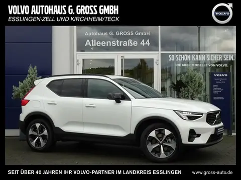 Used VOLVO XC40 Petrol 2023 Ad 