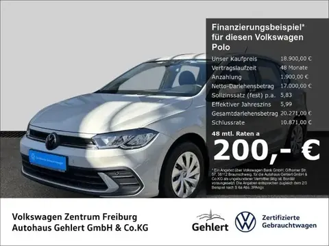 Used VOLKSWAGEN POLO Petrol 2023 Ad 