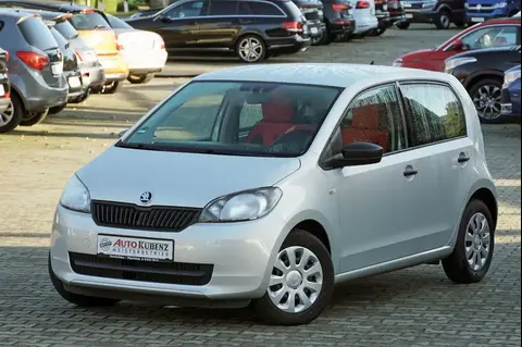 Used SKODA CITIGO Petrol 2015 Ad 