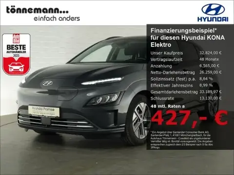 Used HYUNDAI KONA Not specified 2023 Ad 