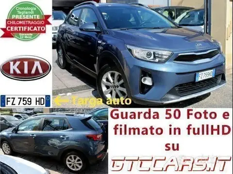 Used KIA STONIC LPG 2019 Ad 