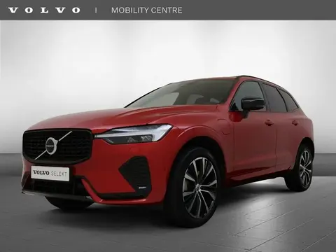 Annonce VOLVO XC60 Hybride 2022 d'occasion 