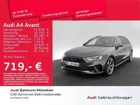 Used AUDI A4 Petrol 2024 Ad 