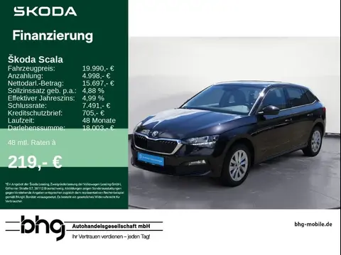 Used SKODA SCALA Petrol 2023 Ad 