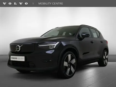 Annonce VOLVO XC40 Non renseigné 2023 d'occasion 