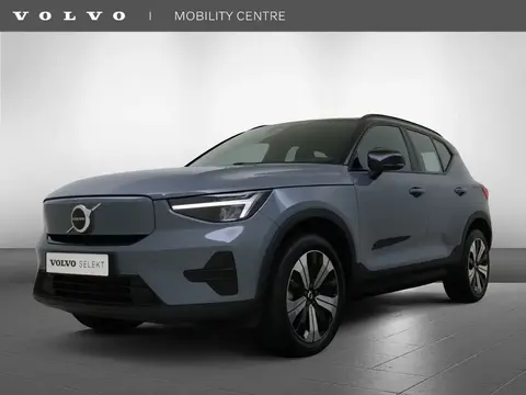 Annonce VOLVO XC40 Non renseigné 2023 d'occasion 