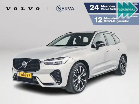 Annonce VOLVO XC60 Hybride 2023 d'occasion 