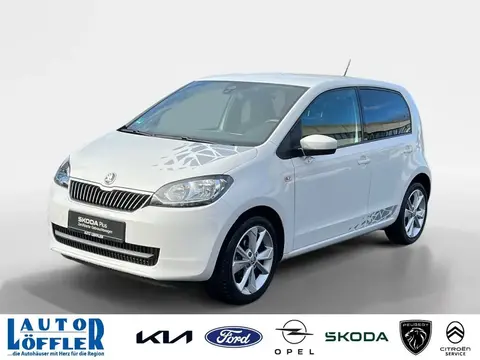 Used SKODA CITIGO Petrol 2016 Ad 