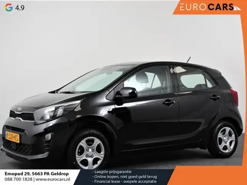 Used KIA PICANTO Petrol 2021 Ad 