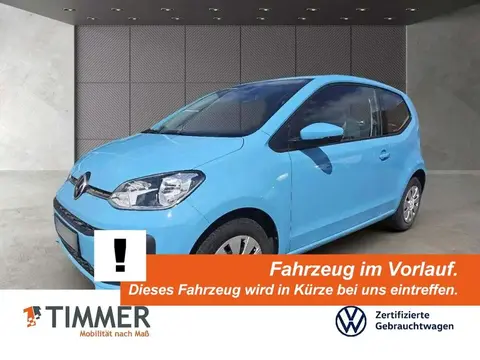 Used VOLKSWAGEN UP! Petrol 2021 Ad 