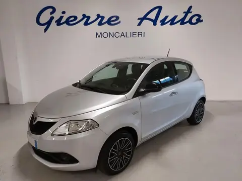 Annonce LANCIA YPSILON Essence 2020 d'occasion 