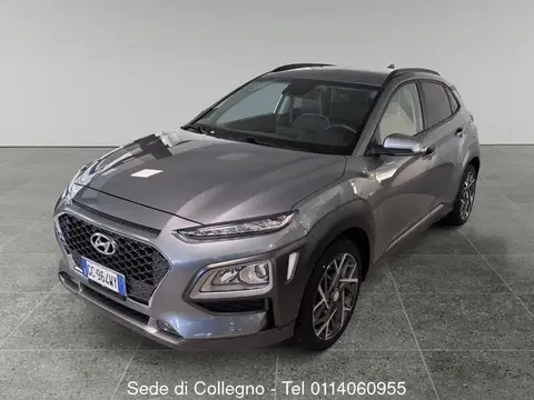 Used HYUNDAI KONA Hybrid 2020 Ad 