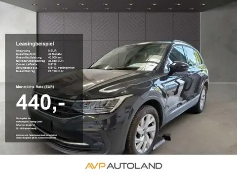 Used VOLKSWAGEN TIGUAN Diesel 2023 Ad 