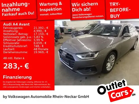 Used AUDI A4 Hybrid 2020 Ad 