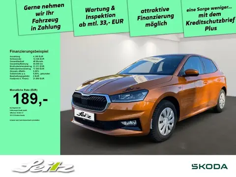 Used SKODA FABIA Petrol 2024 Ad 