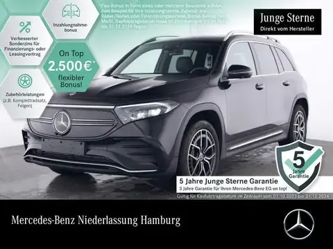 Annonce MERCEDES-BENZ EQB Non renseigné 2023 d'occasion 