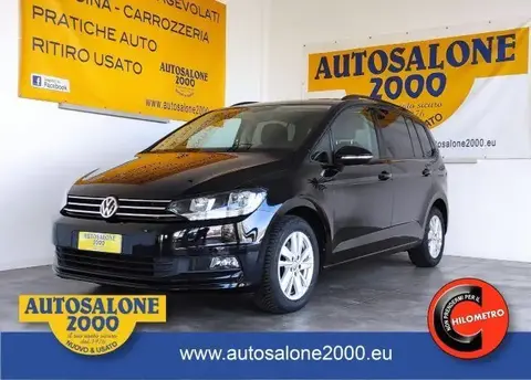 Used VOLKSWAGEN TOURAN Diesel 2020 Ad 