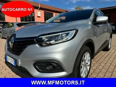 Used RENAULT KADJAR Diesel 2020 Ad 