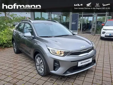 Annonce KIA STONIC Essence 2024 d'occasion 