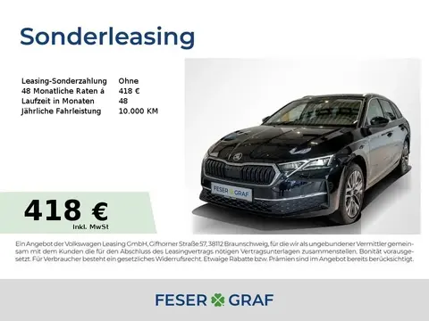 Annonce SKODA OCTAVIA Essence 2024 d'occasion 