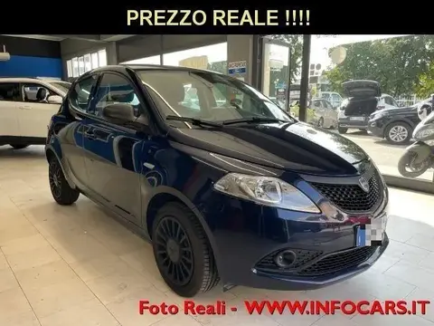 Used LANCIA YPSILON Hybrid 2021 Ad 