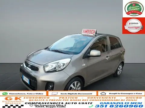 Used KIA PICANTO Petrol 2017 Ad 