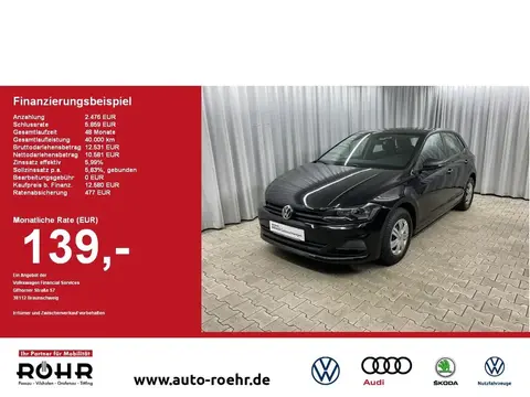 Used VOLKSWAGEN POLO Petrol 2020 Ad 