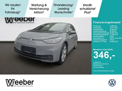 Annonce VOLKSWAGEN ID.3 Non renseigné 2023 d'occasion 