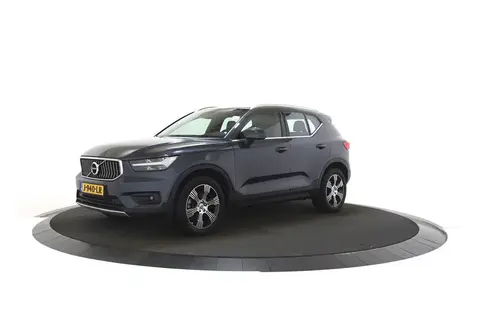 Used VOLVO XC40 Petrol 2020 Ad 