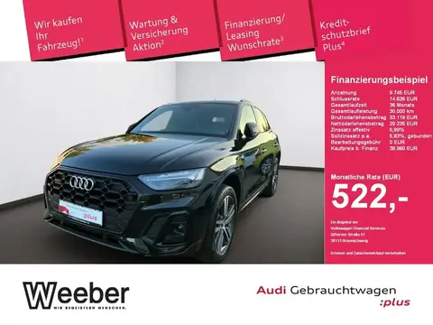 Annonce AUDI Q5 Diesel 2020 d'occasion 