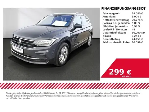 Used VOLKSWAGEN TIGUAN Petrol 2023 Ad 