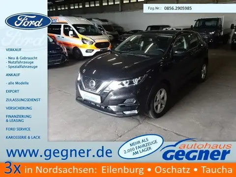 Used NISSAN QASHQAI Petrol 2022 Ad 