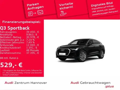 Annonce AUDI Q3 Diesel 2021 d'occasion 