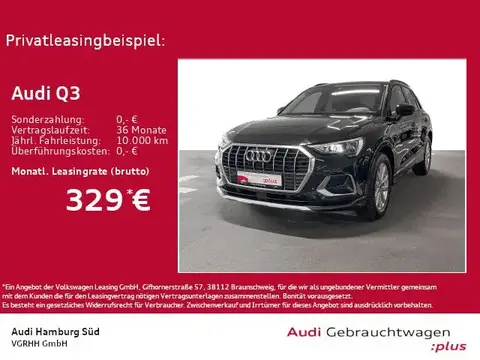 Annonce AUDI Q3 Essence 2024 d'occasion 