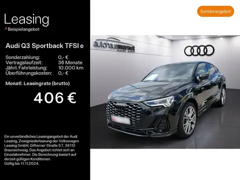 Annonce AUDI Q3 Hybride 2023 d'occasion 