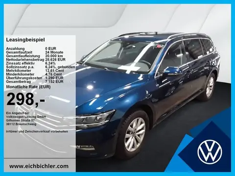 Used VOLKSWAGEN PASSAT Diesel 2024 Ad 