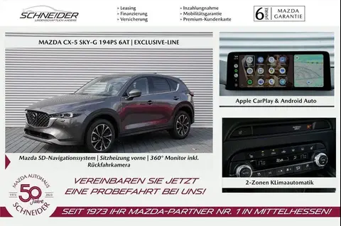 Used MAZDA CX-5 Petrol 2024 Ad Germany