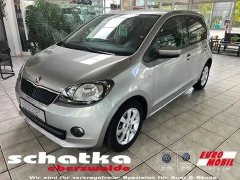 Used SKODA CITIGO Petrol 2015 Ad 