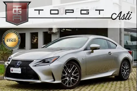 Used LEXUS RC Hybrid 2019 Ad 