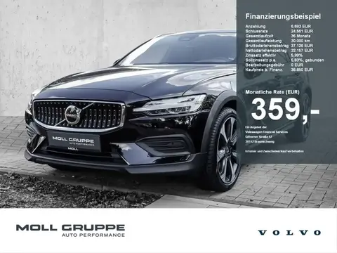 Used VOLVO V60 Diesel 2022 Ad 