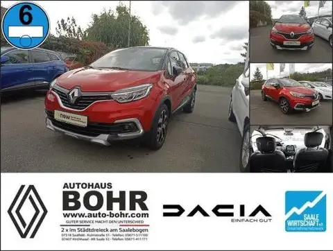 Used RENAULT CAPTUR Petrol 2018 Ad 