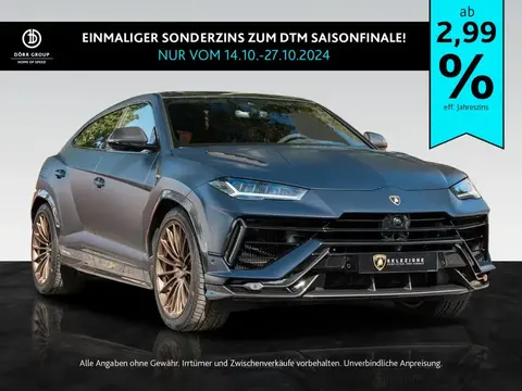 Annonce LAMBORGHINI URUS Essence 2023 d'occasion 