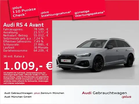 Annonce AUDI RS4 Essence 2022 d'occasion 