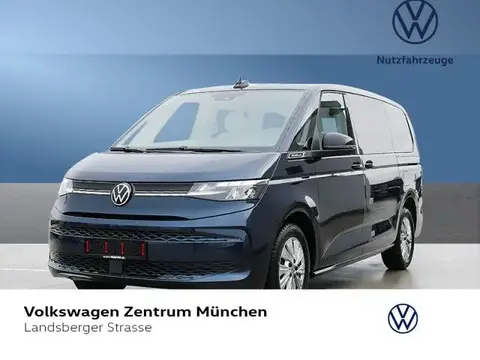 Annonce VOLKSWAGEN T7 Essence 2022 d'occasion 