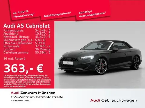 Used AUDI A5 Petrol 2024 Ad 